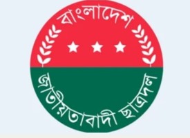 রাজনীতি